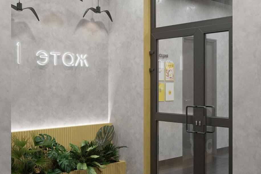 Коммерция в ЖК «Лето»