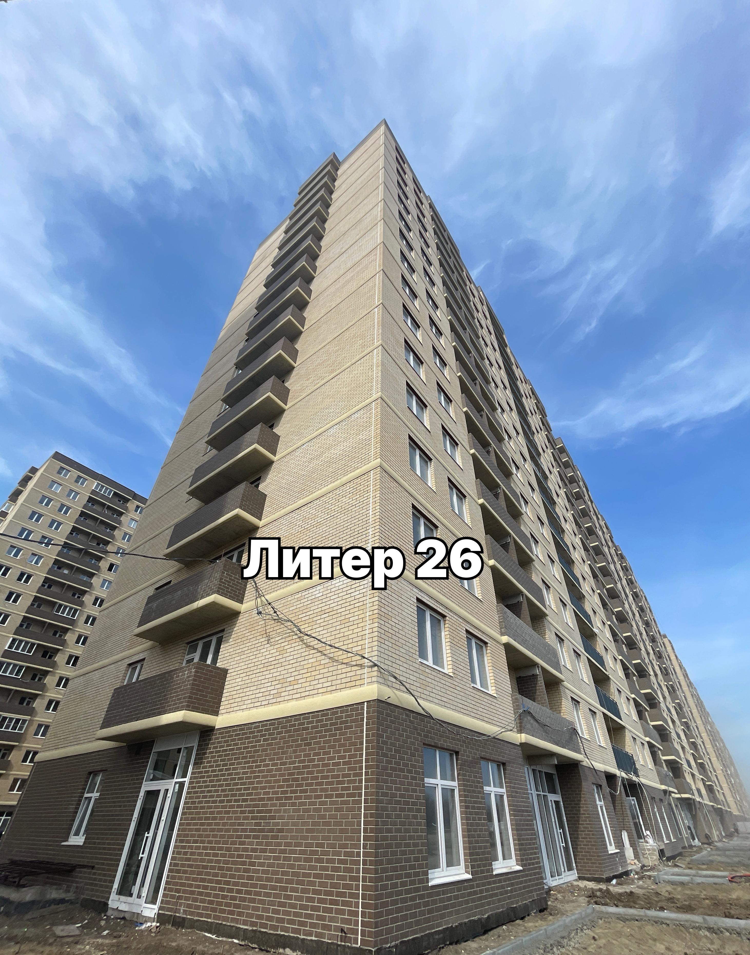 Фотография