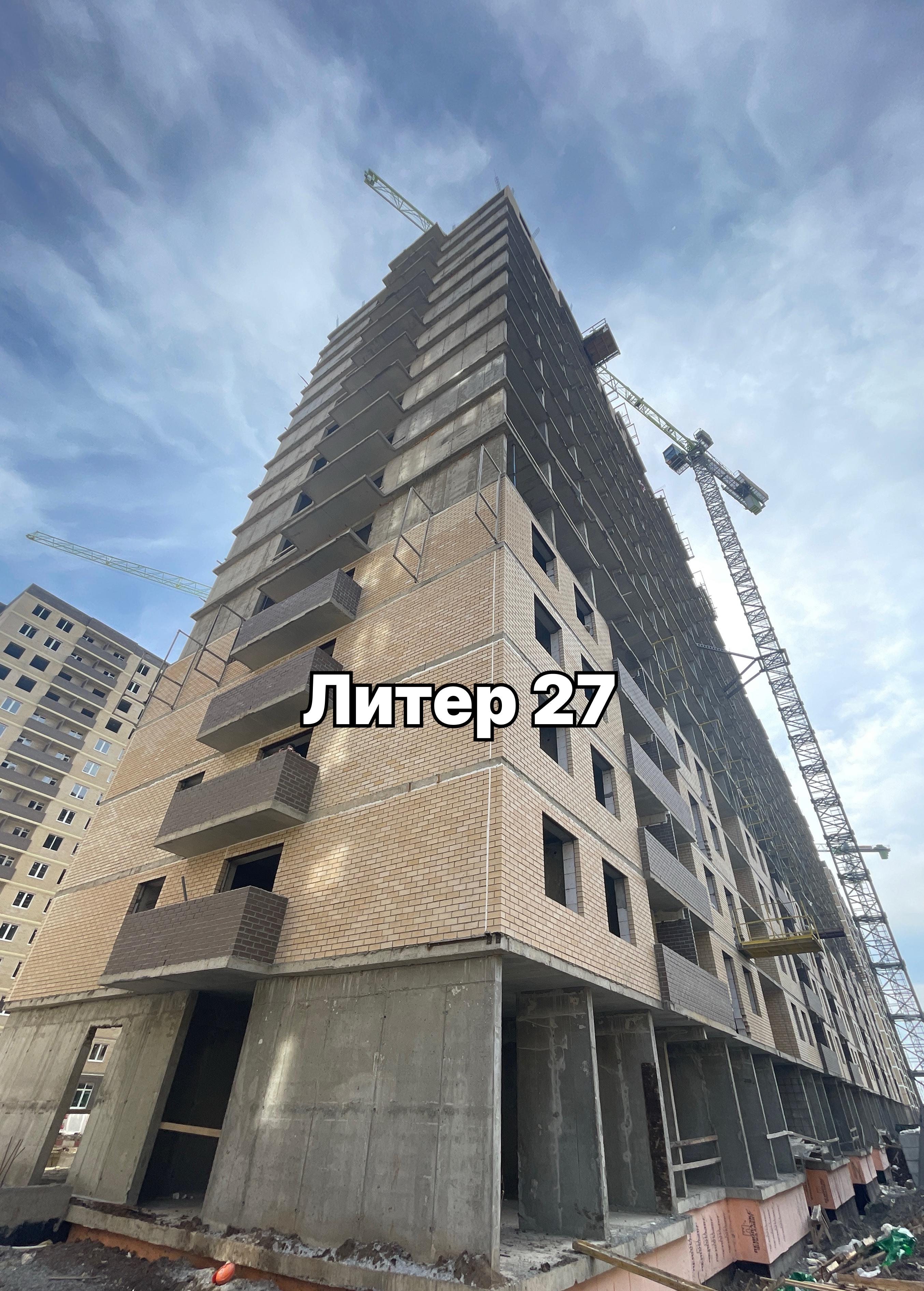 Фотография ЖК