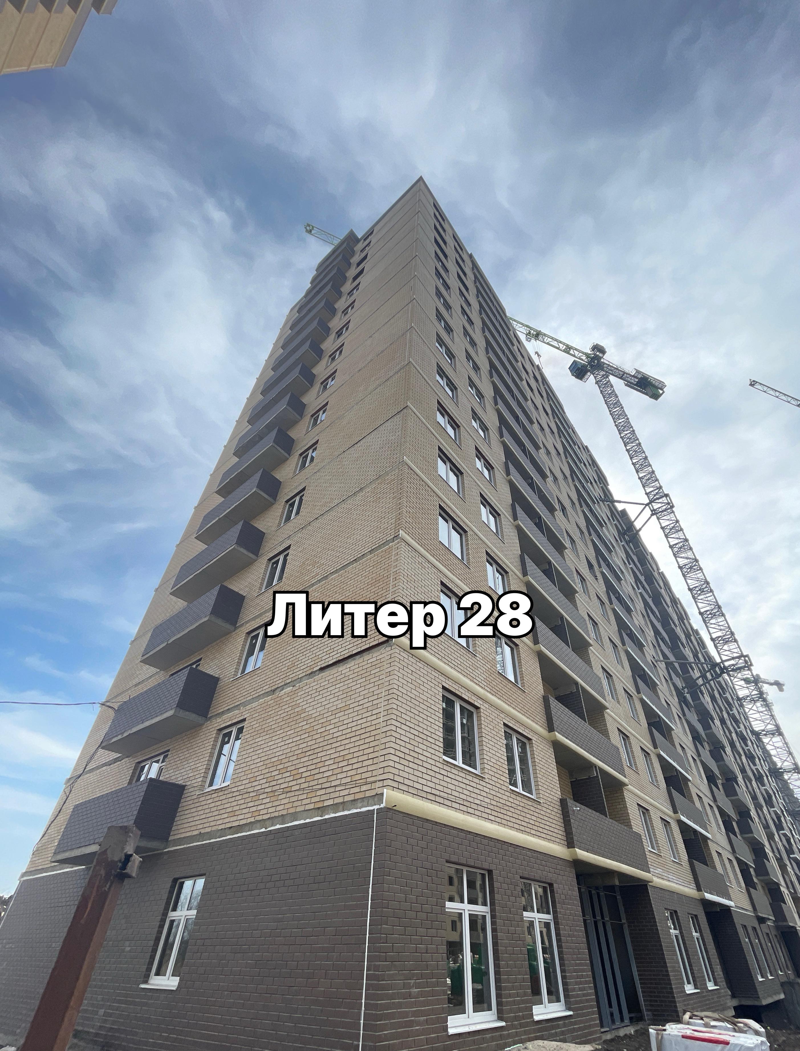 Фотография ЖК