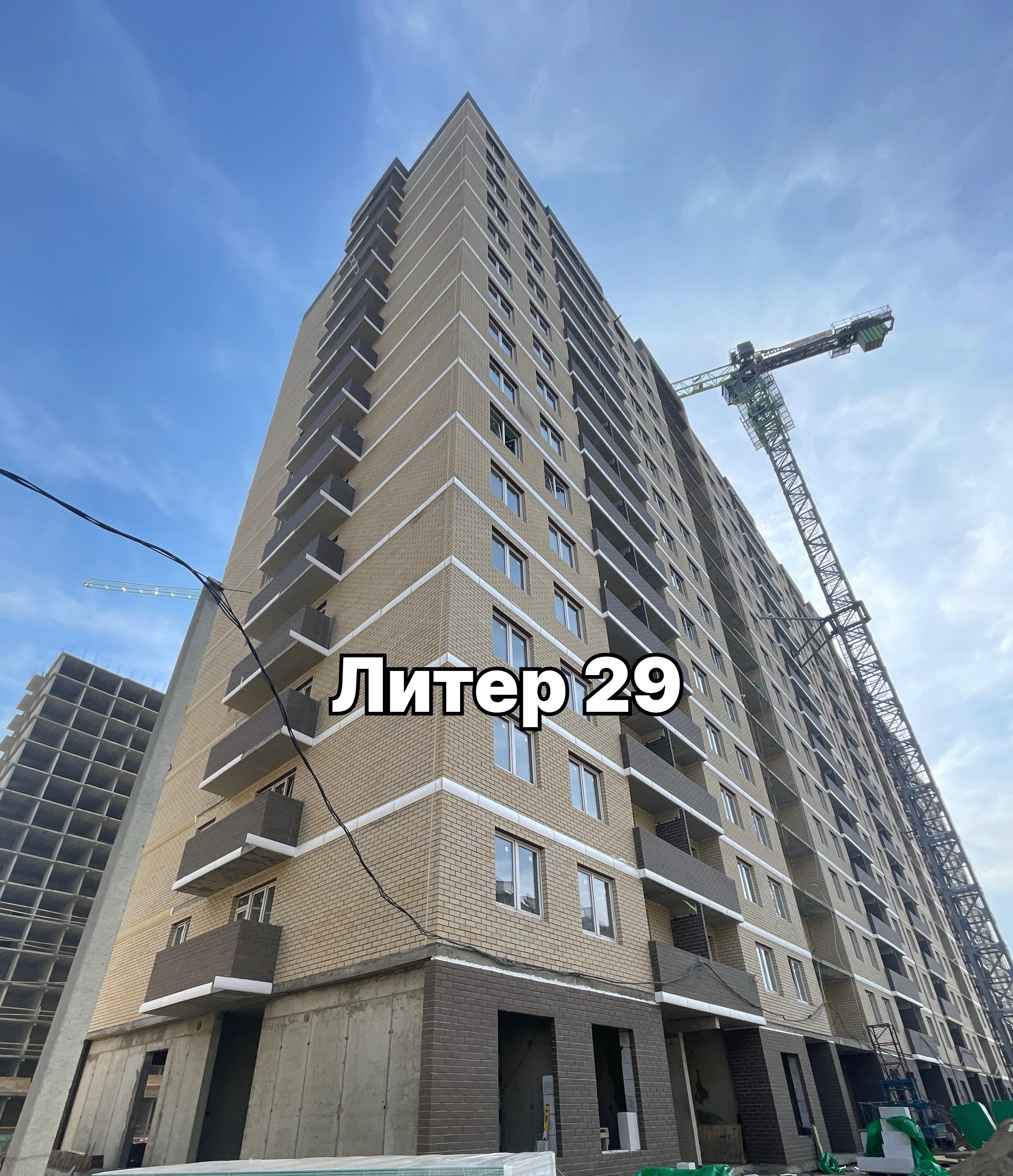 Фотография ЖК