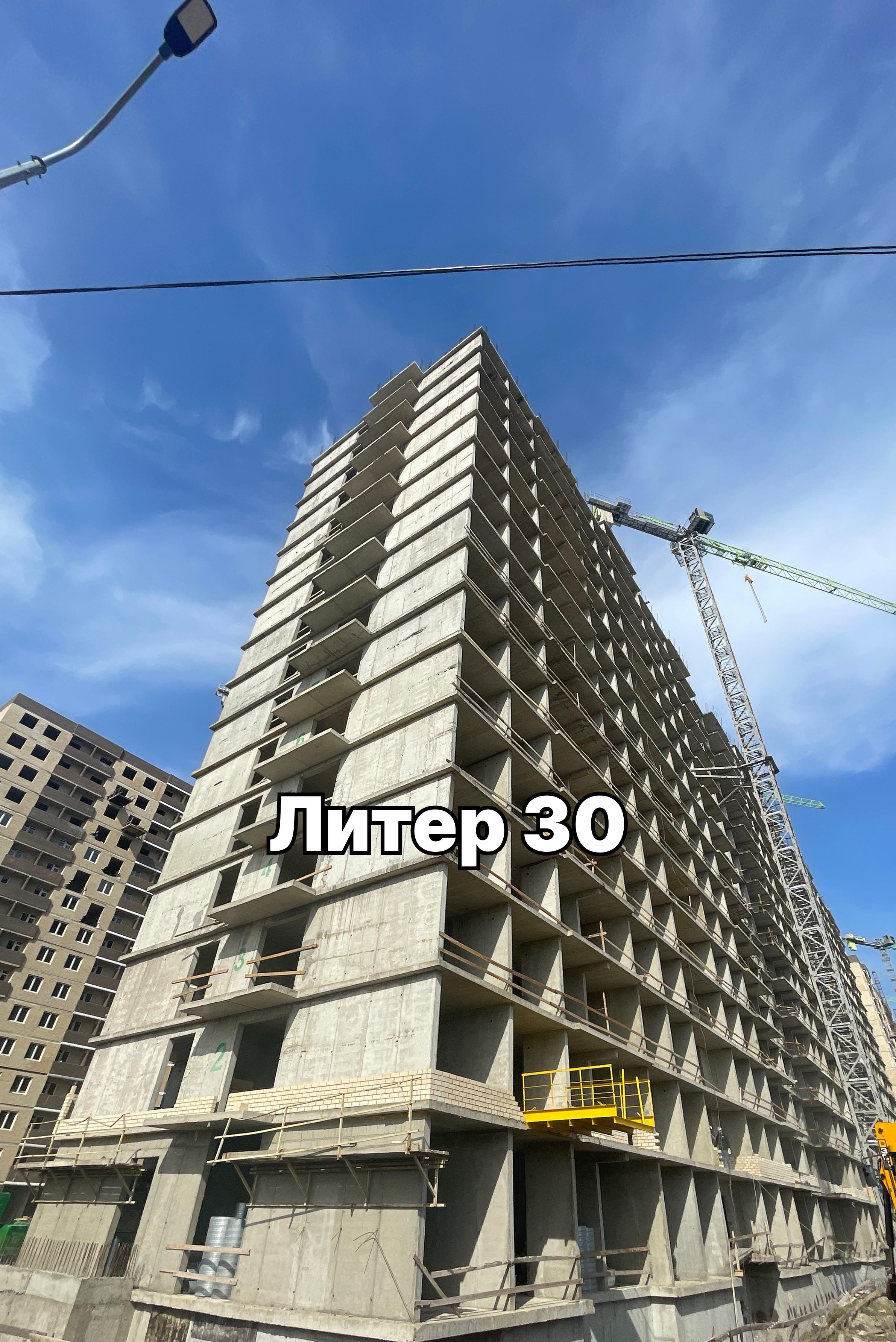 Фотография ЖК