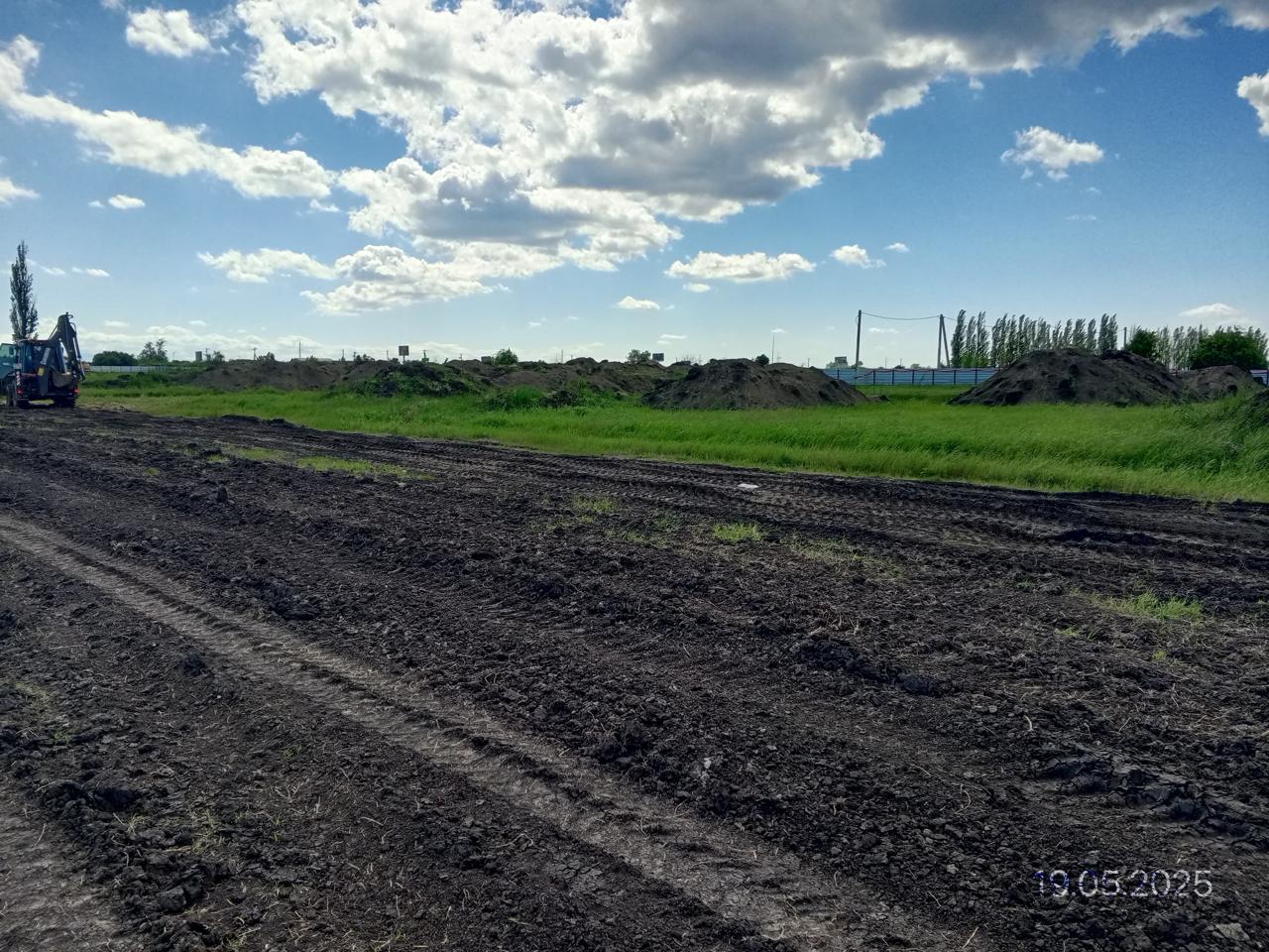 Фотоотчет