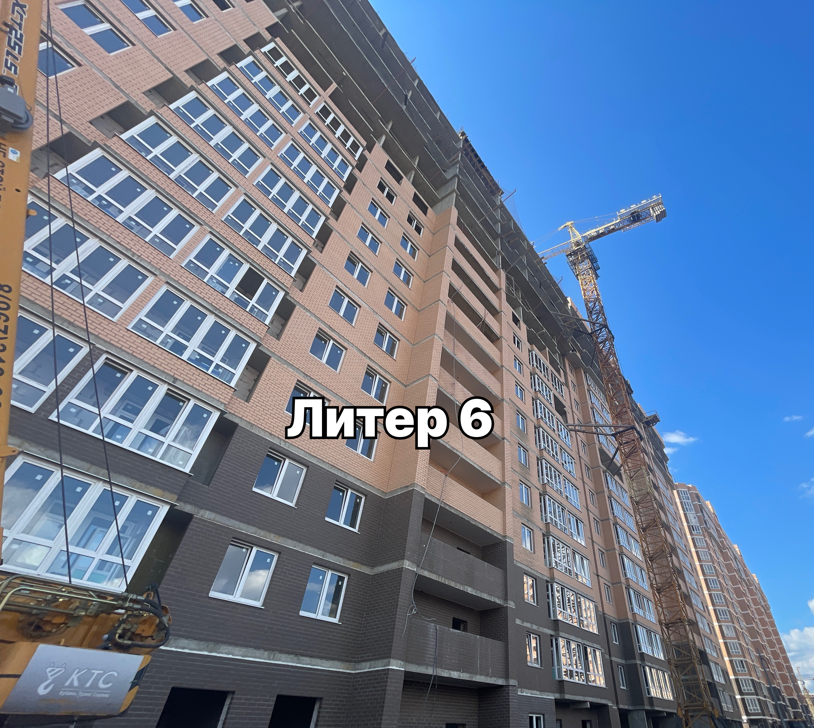 Фотография ЖК