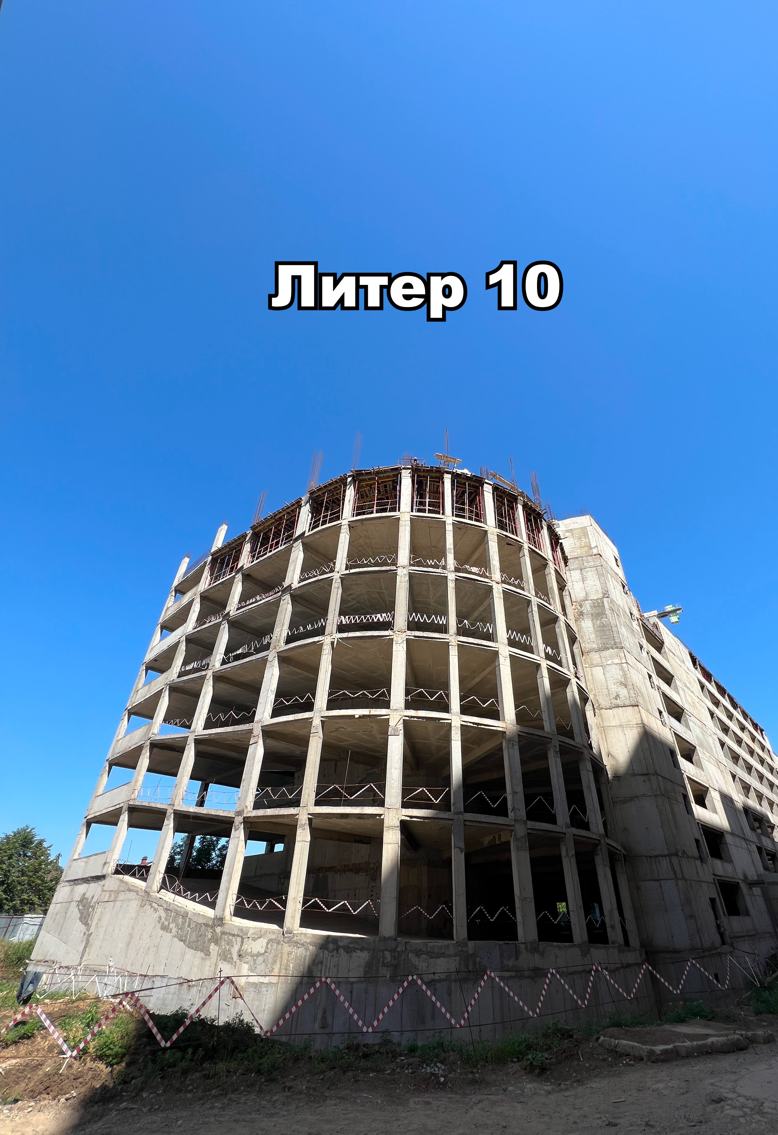 Фотография ЖК