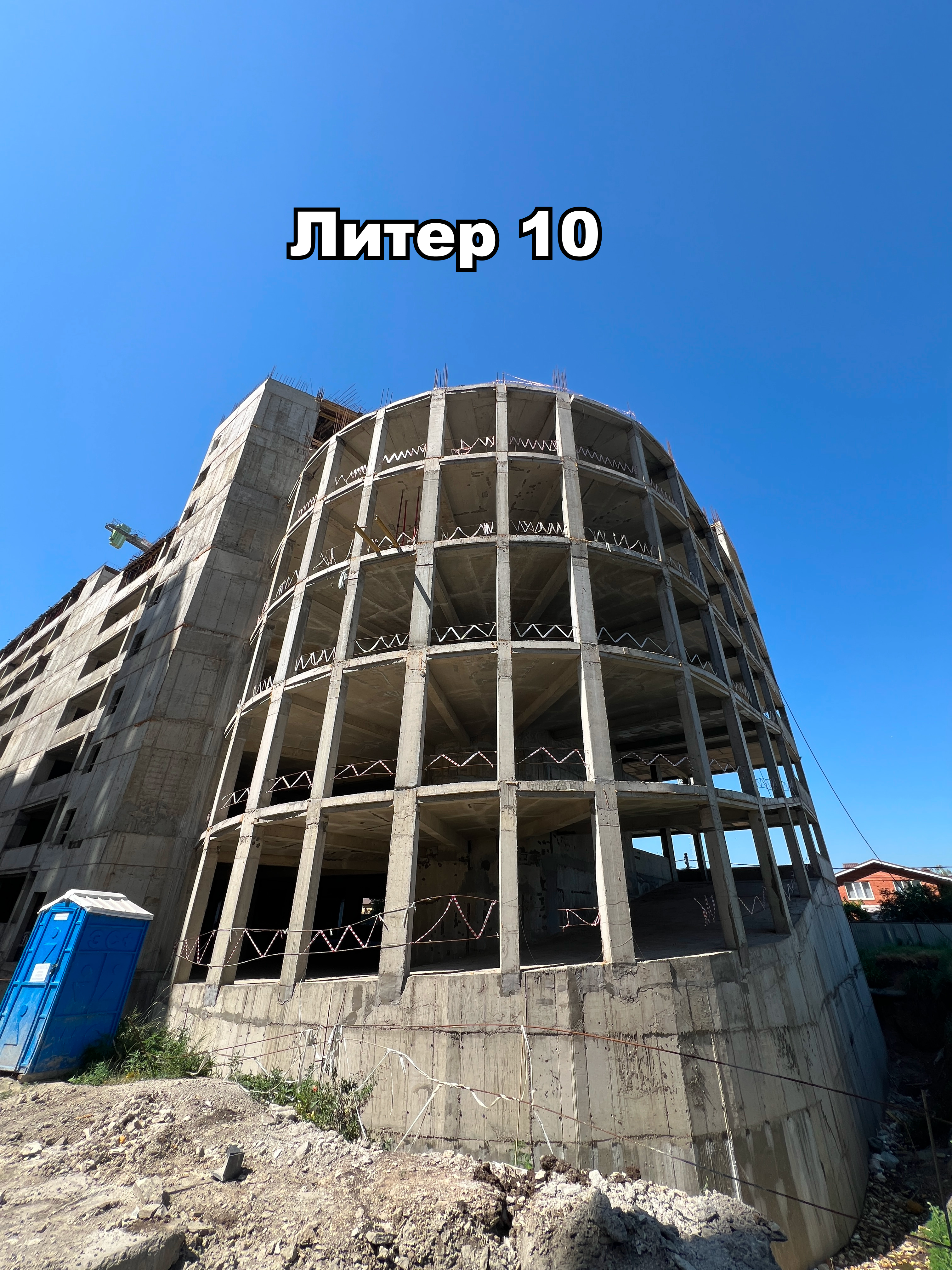 Фотография ЖК