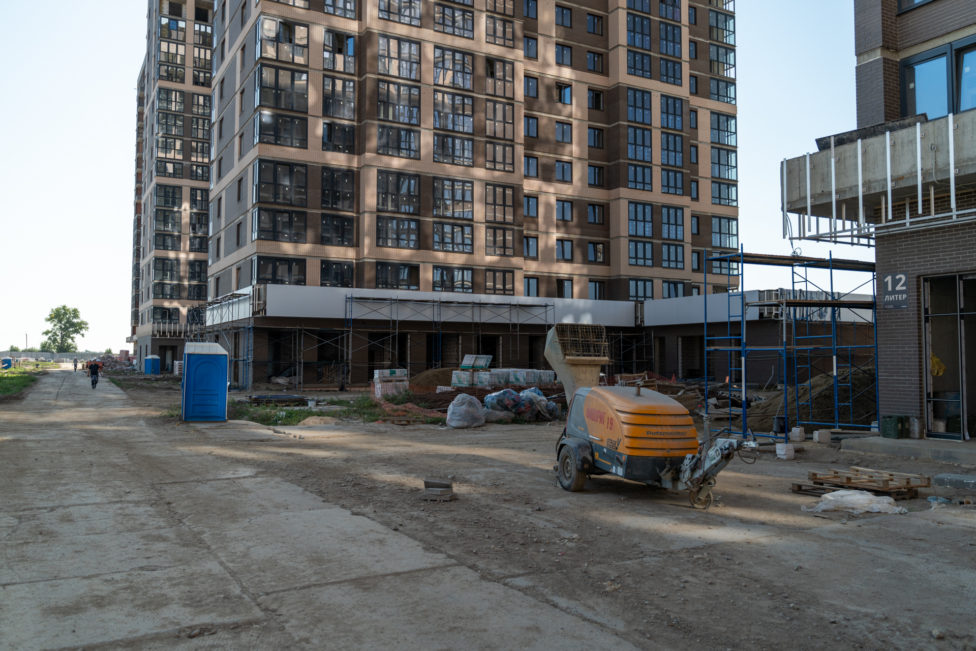 Фотография