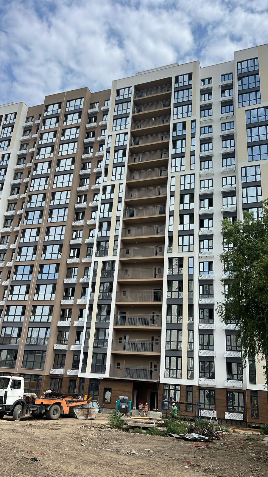 Фотография