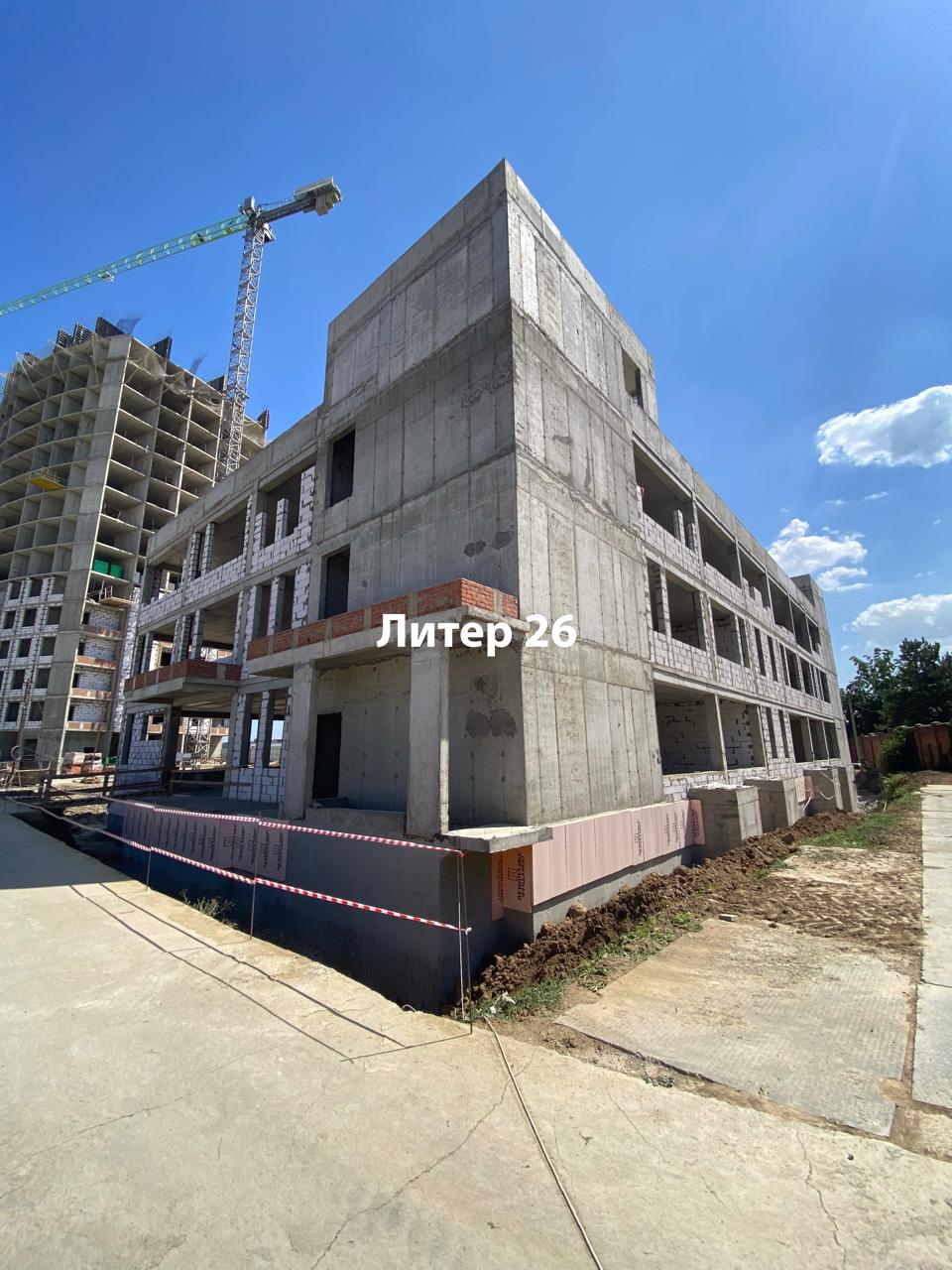 Фотография