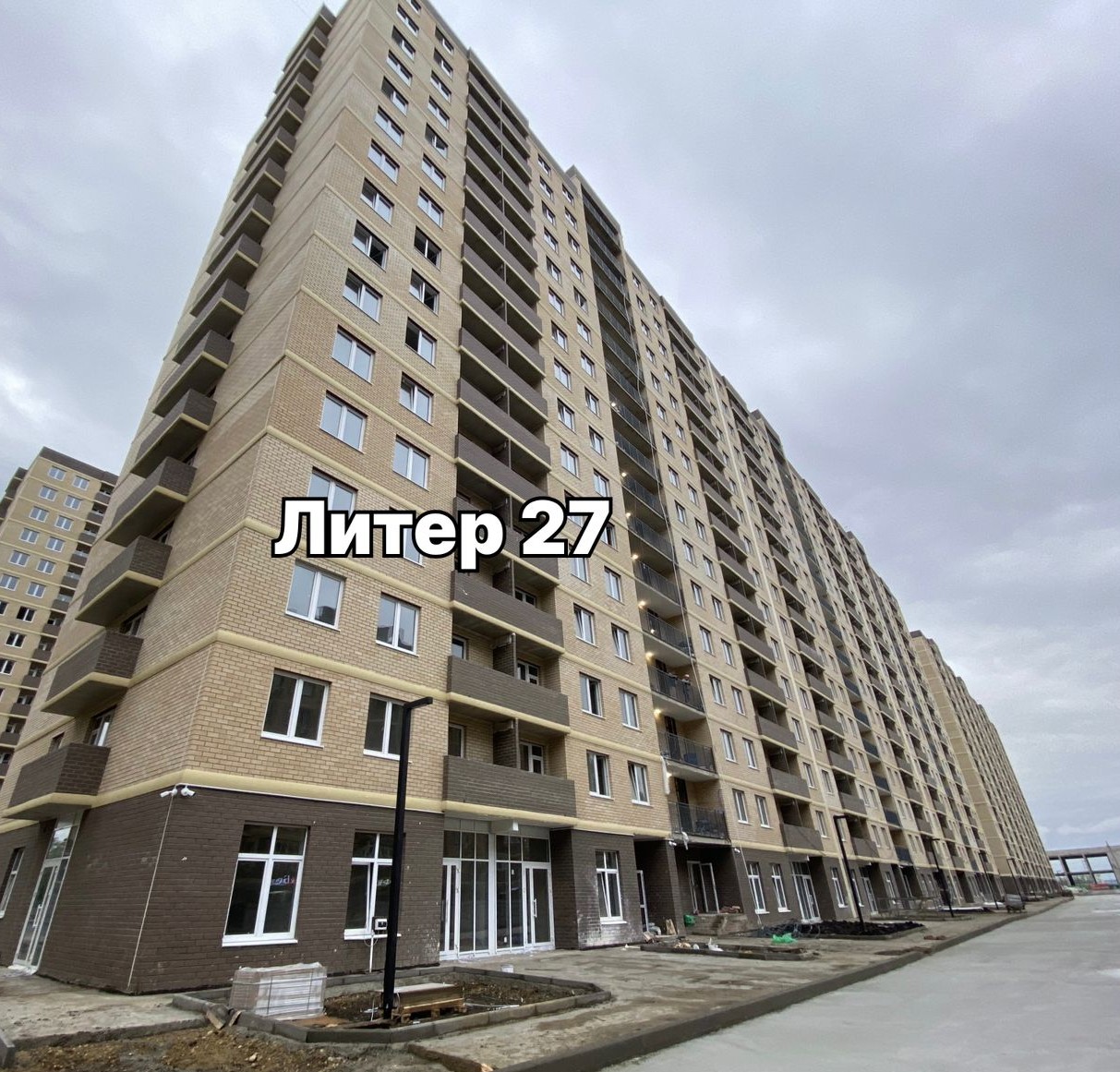 Фотография