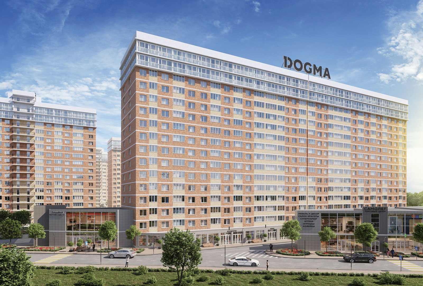 Коммерция в ЖК «Самолет»